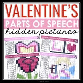 Valentine's Day Parts of Speech Activity - Coloring Hidden