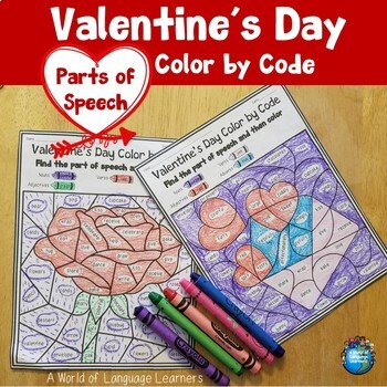 Preview of Valentine's Day Parts of Speech Color By Code