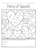 Valentine's Day Parts of Speech Coloring