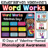 Valentine's Day Phonological Awareness Activity: Word Work