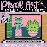 Valentine's Day Pixel Art Math Practice | Skip Counting | 