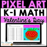 Valentine's Day Pixel Art for Google Sheets™ - Kindergarte