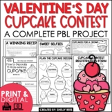 Valentine's Day Project Based Learning | PBL | Valentines 