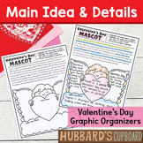 Valentine's Day Reading - Main Idea and Supporting Details