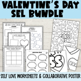 Valentine's Day SELF LOVE and Affirmations BUNDLE | SEL Co