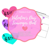 Valentine's Day Scavenger Hunt- Treble Clef Notes