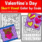 Valentine's Day Short Vowel | Phonics Color by Code