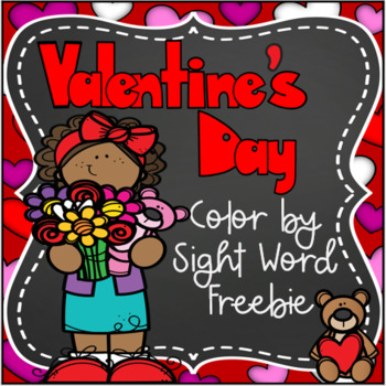 Preview of Valentine's Day Sight Word Hidden Picture Freebie