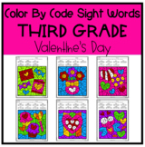 Valentine's Day Coloring Pages | Color By Sight Word | Thi
