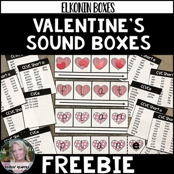 Valentine's Day Sound Boxes (Elkonin Boxes)