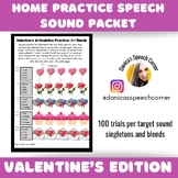 Valentine's Day Speech Sound Articulation Drill /r/, /l/, 