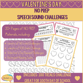 Valentine's Day Speech Sound Challenge ⭐️ No Prep 100 Trials ⭐️