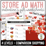 Valentine's Day Store Ad Math Comparison Shopping Worksheets