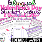 Valentine's Day Student Cryptogram Cards and Class List Le