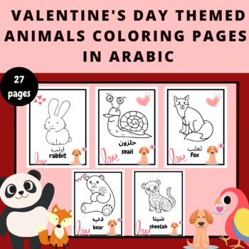 Preview of Valentine's Day Themed Animals Coloring Pages In Arabic