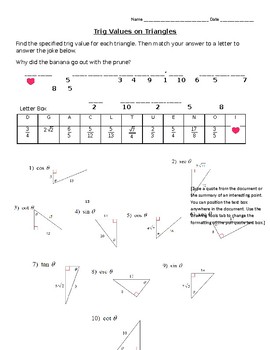 Preview of Valentine's Day Trig Values Joke Worksheet