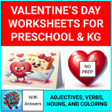 Valentine's Day Verbs, Nouns, & Adjectives Worksheets For 