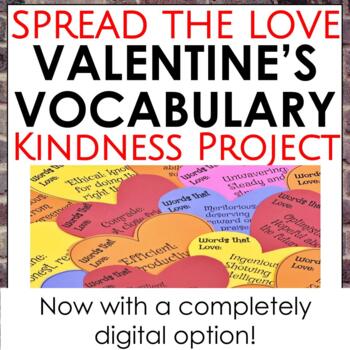 Preview of Valentine's Day Vocabulary Project for Secondary ELA