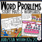 Word Problem Story Mats & Worksheets - addition & subtract