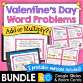 Valentine's Day Word Problems Add or Multiply Task Cards Bundle