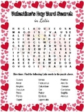 Valentine's Day Word Search - Latin Words