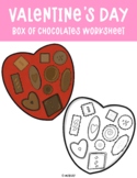 Valentine's Day - Worksheet - LANG/ARTIC - Printable - Dig