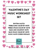 Valentine's Day Worksheet Set