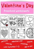 Preschool Valentine's Day Worksheet Plan