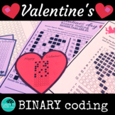 Valentine's Day Binary Coding unplugged