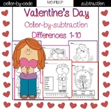 Valentine's Day color-by-subtraction (differences 1-10)