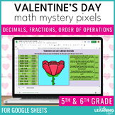 Valentine's Day Math Activities Digital Pixel Art | Fracti