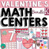 Valentine's Math Centers for Kindergarten - Bundle of 10 A