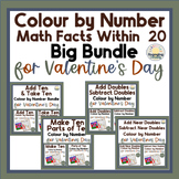 Valentine's Math Facts Within 20 Color-by-Code Bundle for 