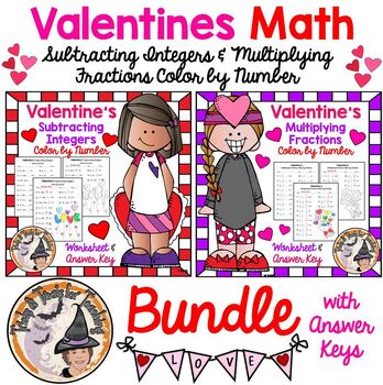 Preview of Valentine's Math Subtracting Integers & Multiplying Fractions CBN BUNDLE + KEYS