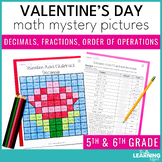 Valentine's Day Math Activities Mystery Picture Worksheets