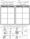 Valentine's Noun and Verb Sort (Parts of Speech Worksheets)