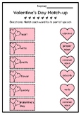 Valentine's Parts of Speech Matching Worksheet