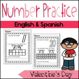 Valentine's Worksheets Numbers to 20