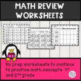math worksheets 1st & 2nd grade review NO PREP Valentine theme