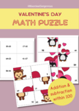 Valentine's day math puzzle - addition & subtraction within 100