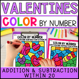 Valentines Color by Number Addition and Subtraction Within 20