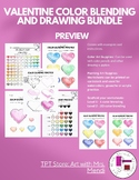 Valentines Art Bundle for Middle and High School