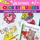 Valentines Color by Number Addition and Subtraction to 10