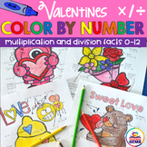 Valentines Color by Number Multiplication and Division Facts 0-12