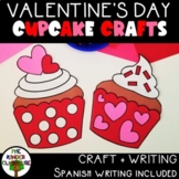 Valentines Craft for Kindergarten | San Valentin