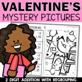Valentines Day 2 Digit Addition with Regrouping | 2nd Grade Math