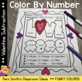 Valentine's Day Color By Number Subtraction