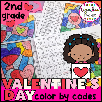 Preview of Valentines Day math color by codes: 2nd grade