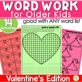 Valentines Day Activities | Spelling Word Work for ANY Lis