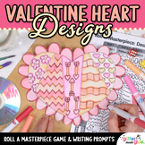 Valentines Day Activity: Design a Valentine Heart Art Sub 